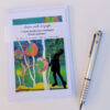 3 assorted double cards with envelopes - Poetic escape - Image 2
